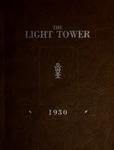 Light Tower 1930 by Fort Wayne Bible Training School